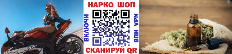  Кокаин Псков