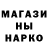 Кетамин VHQ Noah Bakos