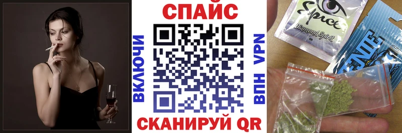 БУТИРАТ Butirat  мориарти телеграм  Псков 