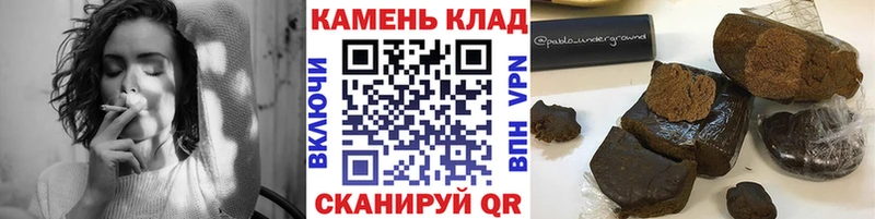 ГАШ гарик  Псков 