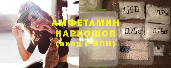 твердый Алексеевка