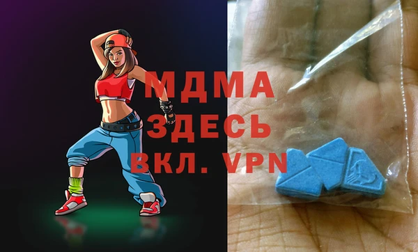 меф VHQ Майский