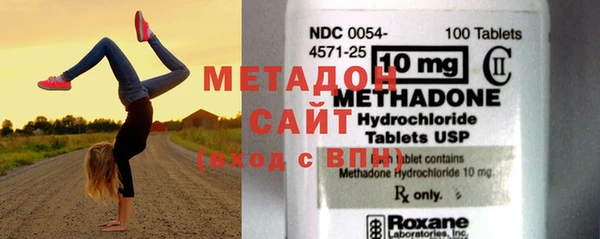 марки lsd Абинск