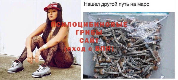 мефедрон Абдулино
