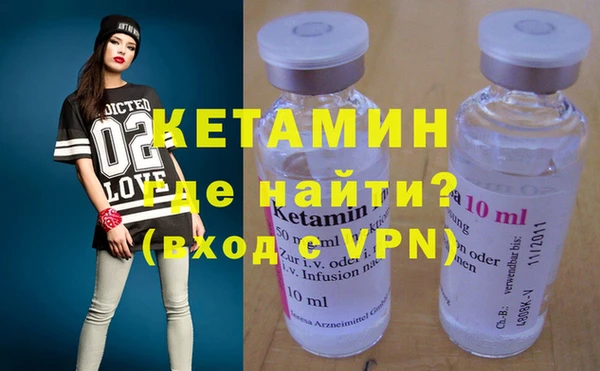 jwh Березники