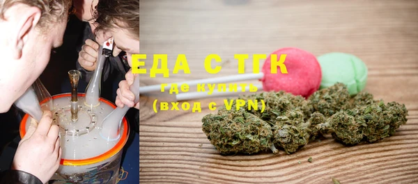 марки lsd Абинск