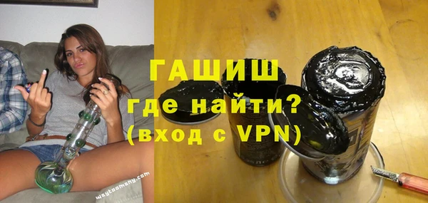 марки lsd Абинск