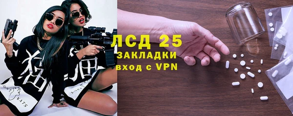 первитин Алзамай