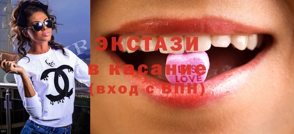 мефедрон Абдулино