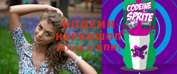 тгк Магадан