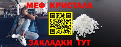 ALPHA-PVP Обь