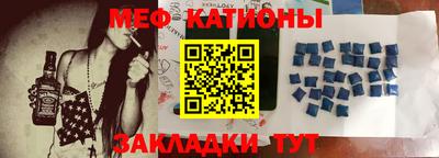 MDMA Premium VHQ Обнинск