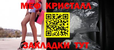 ALPHA-PVP Обь