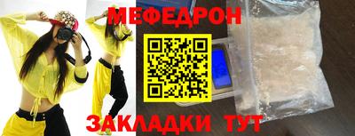 ешки Нягань