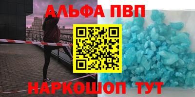 MDMA Premium VHQ Обнинск