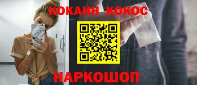 ALPHA-PVP Обь