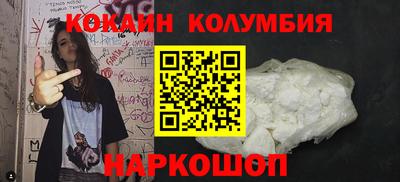 ешки Нягань