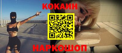 ALPHA-PVP Обь