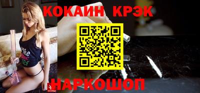 ешки Нягань
