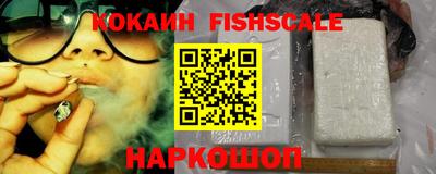 ешки Нягань