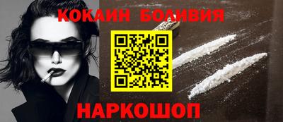 ALPHA-PVP Обь