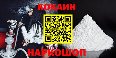 ешки Нягань