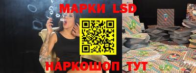 ALPHA-PVP Обь