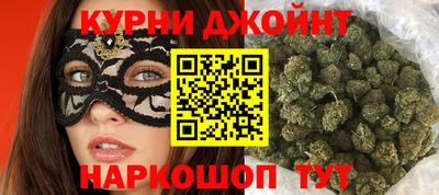 ALPHA-PVP Обь