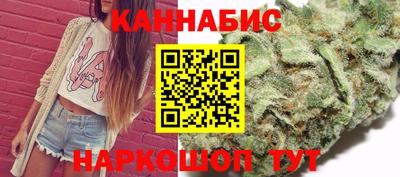 MDMA Premium VHQ Обнинск
