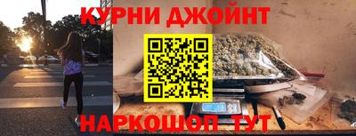 ALPHA-PVP Обь