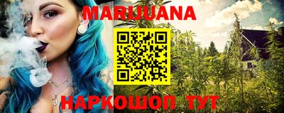 MDMA Premium VHQ Обнинск