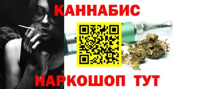 MDMA Premium VHQ Обнинск