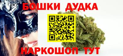 ешки Нягань