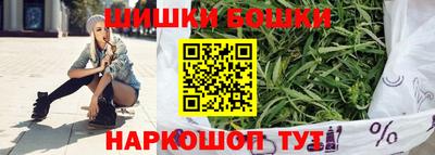 ешки Нягань