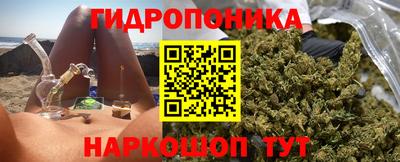 MDMA Premium VHQ Обнинск