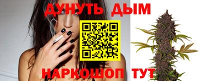 ешки Нягань