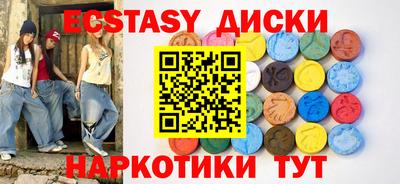 ALPHA-PVP Обь