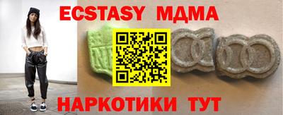 ешки Нягань