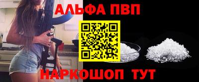 ешки Нягань