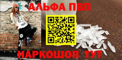 MDMA Premium VHQ Обнинск