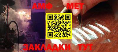 ешки Нягань