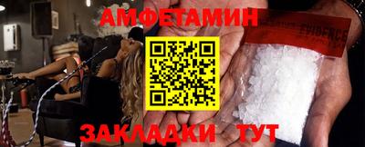 ешки Нягань