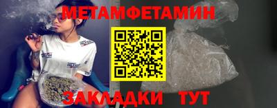 MDMA Premium VHQ Обнинск