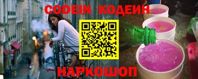 MDMA Premium VHQ Обнинск