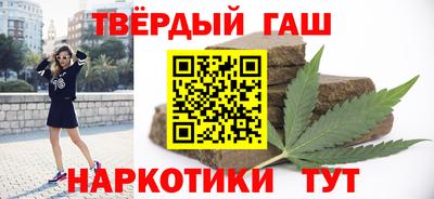 MDMA Premium VHQ Обнинск