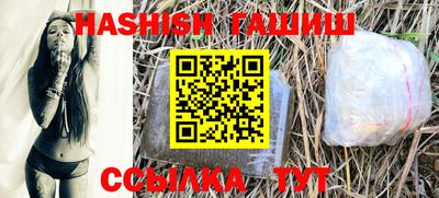 MDMA Premium VHQ Обнинск