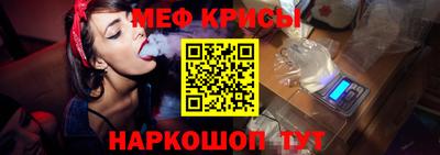 ешки Нягань