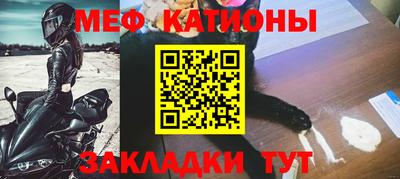 ALPHA-PVP Обь