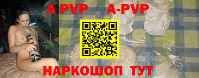MDMA Premium VHQ Обнинск