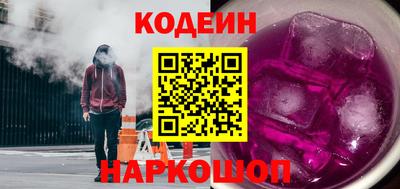 ешки Нягань